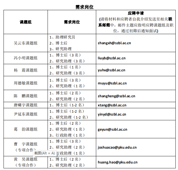 图片.png 图片.png